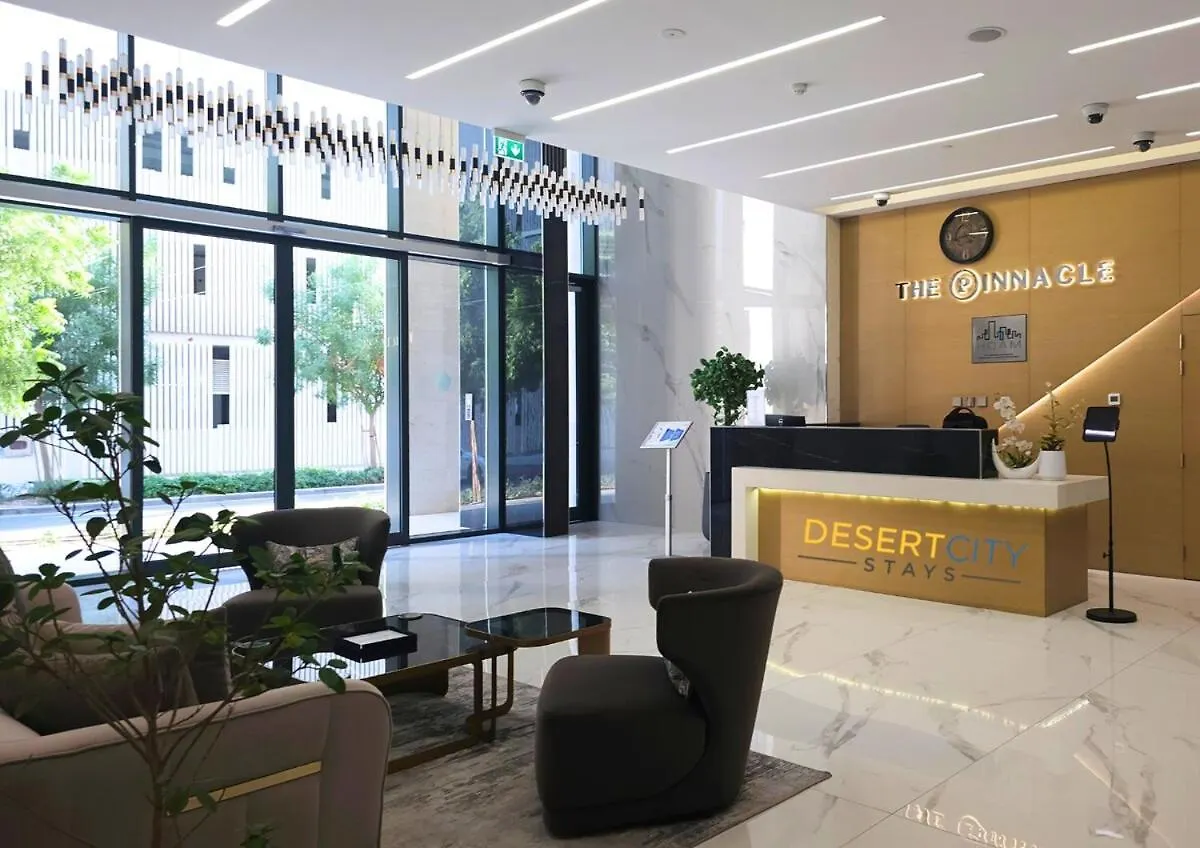 Appartement Chic 2 Bed In Dubai Hills, Hosted By Desert City Stays