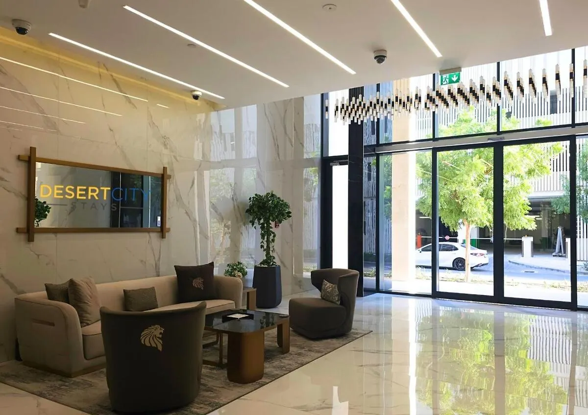 Chic 2 Bed In Dubai Hills, Hosted By Desert City Stays 0*,